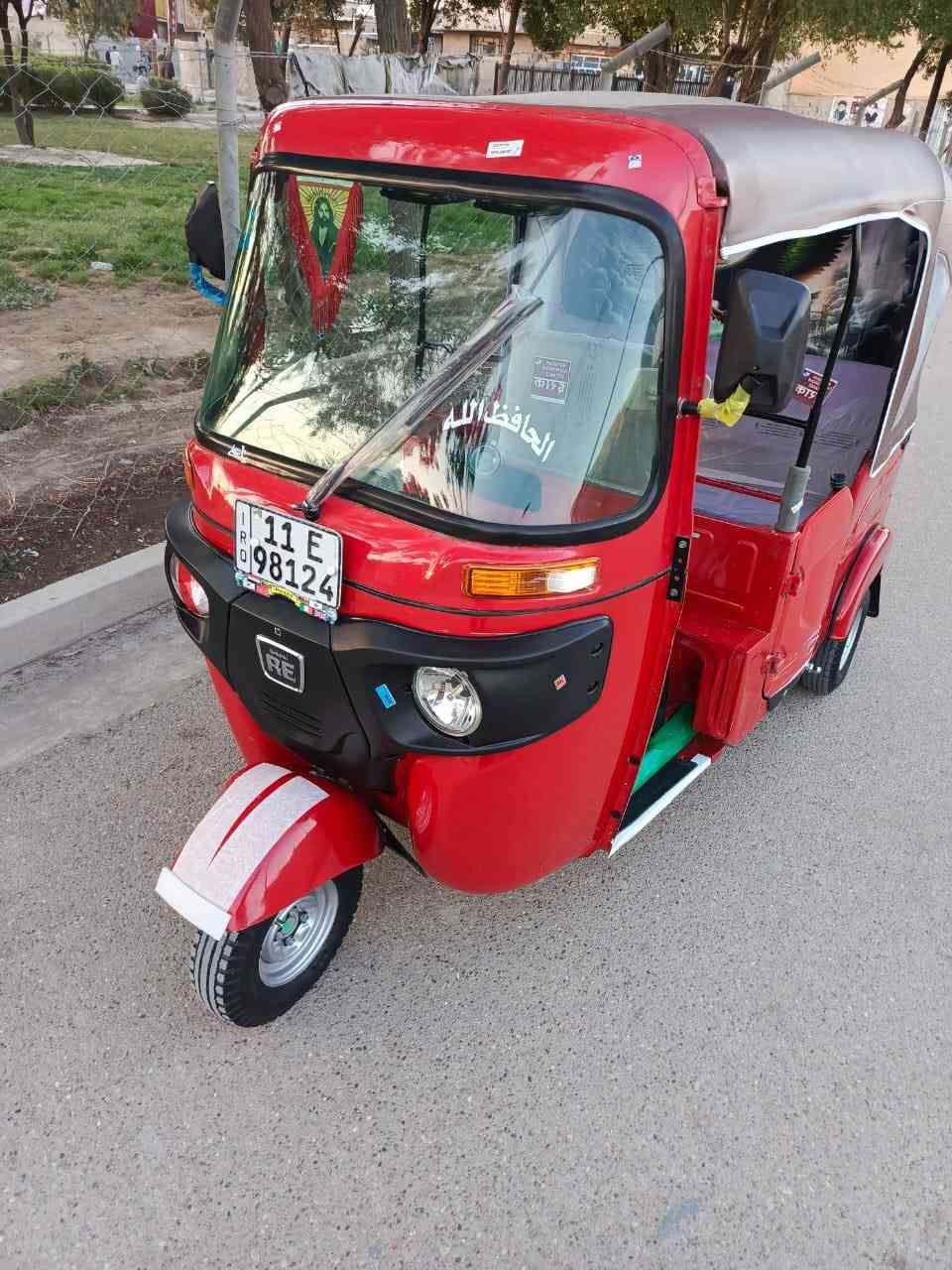 سلام عليكم تكتك للبيع موديل 2021 شهر 11 رقم وسنويه النكليزي تحويل مباشر تكتك جاهزه خير من الله مال عيشه العنوان بغداد الكماليه السعر 7950 وبيه مجال الهاتف *********** ما متوجد ع خاص
