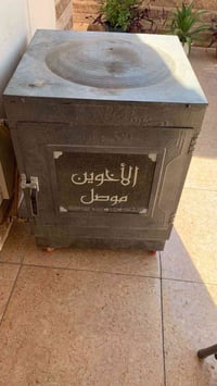 فرن • مستخدم