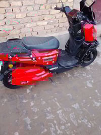 دراجة شحن • اباجي نجمة • 8 بطاريات