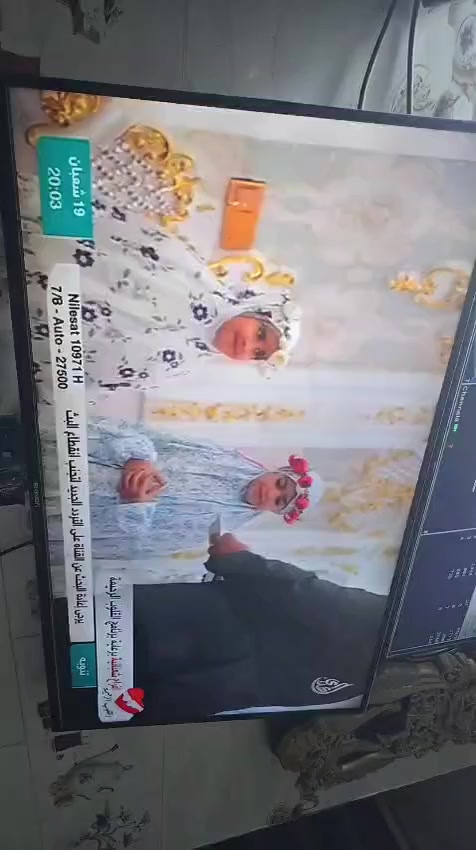 بلازمة بدون نت حجم ٥٠ سعرها ٢٠٠ بيه مجال بسيط
غساله طفل جديده ب٣٥
بلديات


**إذا كنت صاحب هذا الإعلان وتريد حذفه لأي سبب، رجاءا أرسل رسالة إلى الدعم الفني**