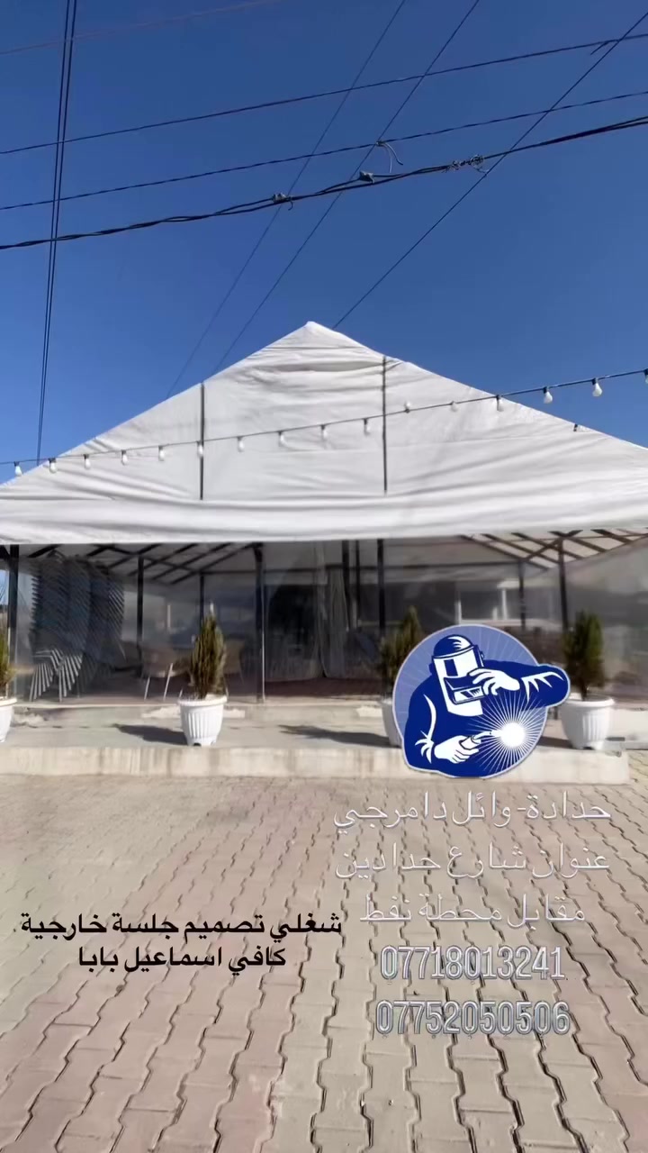 شغلي لعمل كافه انواع ( لحداده أبواب القاصة .. الابواب خارجية ملكية .. و محجرات ملكي شبابيك ✨سقايف جينكو سندويج واجهيات كابون شغل ديكورات  👑فوق نضيف )✨وبأسعار مناسبة جدا 
للإستفسار (***********) واتساب💫
                 (***********) واتساب
شارع الحدادين مقابل محطة نفط
