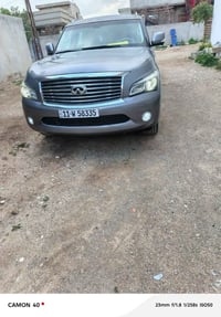 انفنتي QX56 • ٢٠١٣ • فول مواصفات