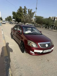 جيلي موبل • مصبوغه • رقم بصره