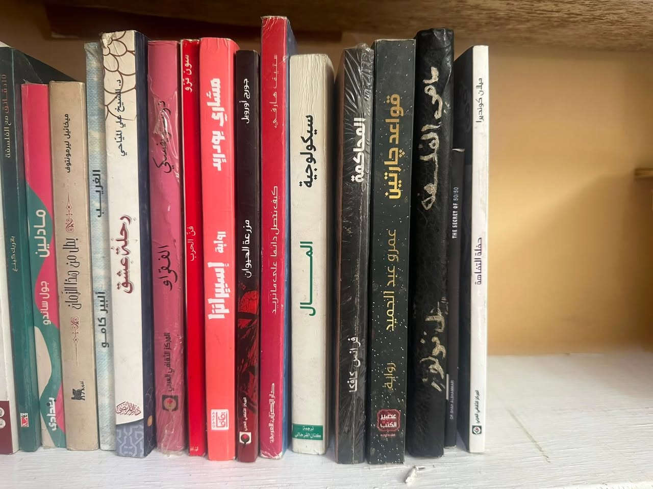 كثر من ٣٠ كتاب للبيع 
جديدات و بسعر رخيص


**إذا كنت صاحب هذا الإعلان وتريد حذفه لأي سبب، رجاءا أرسل رسالة إلى الدعم الفني**