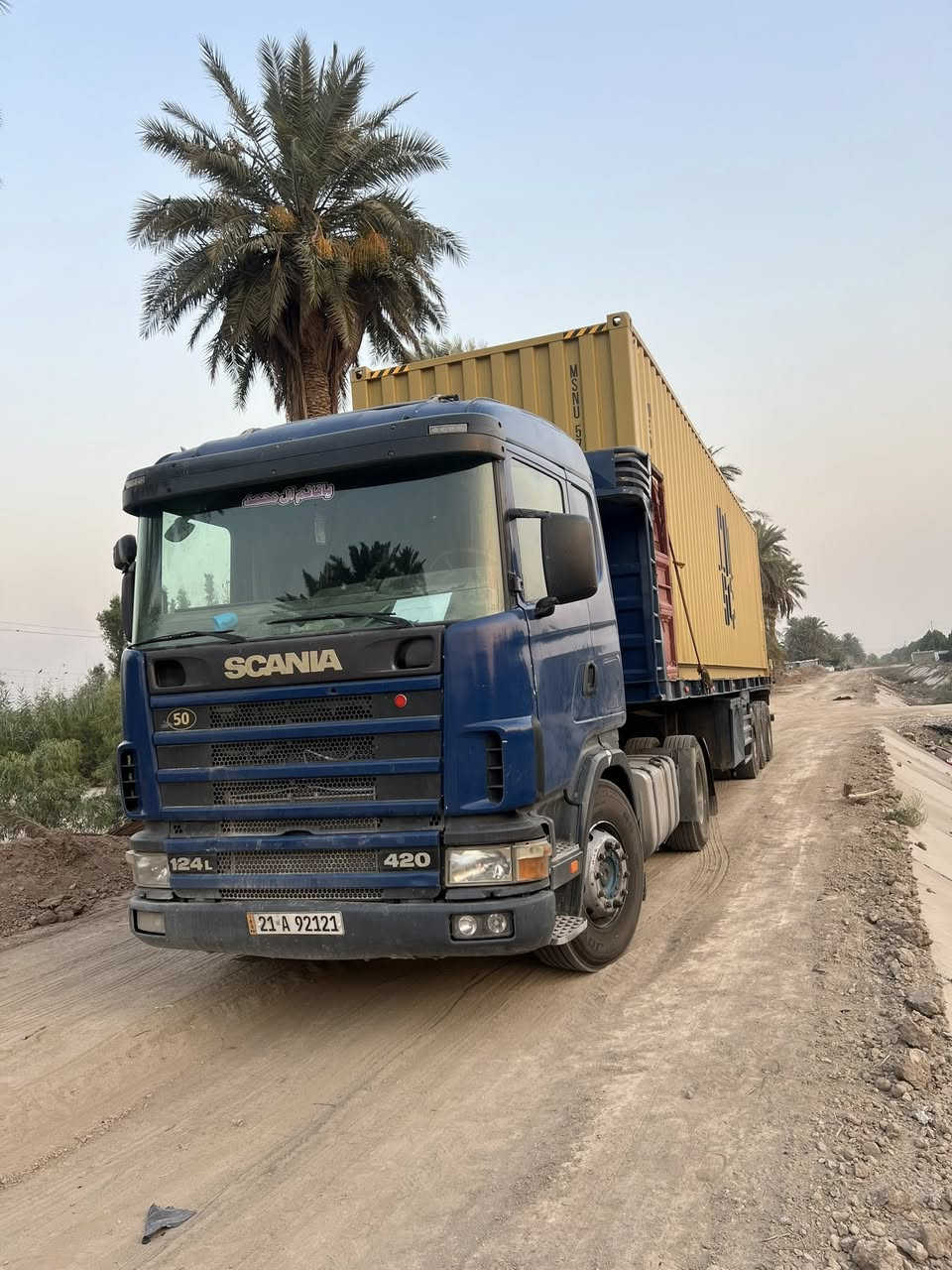 سلام عليكم سكانيا 2003 باسمي تحويل مباشر تخم تاير مكفوله لا تنقيص ولا تبخير مكان بابل جبله *********** ***********
