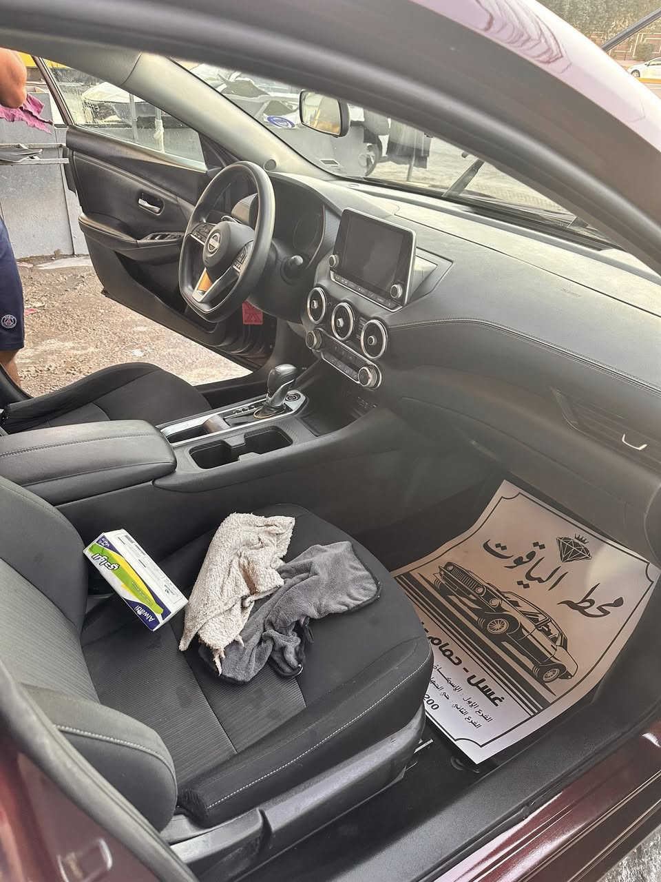 سنترا 2024

وارد امريكي  

كرضة بنيد 

ودعامية 

وبيه اماكن بارد

ماشيه 54

تحكم ستيرن

رادار امامي خلفي 

شاشه

الرقم بغداد بإسمي تحويل ثاني يوم

*********** 

السعر 152 وبيها مجال
