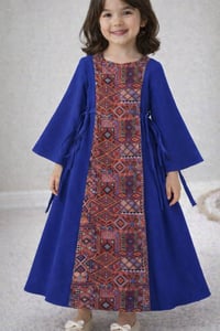 طقم أم وبنت • قماش سكوبا • مخاوير