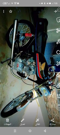 رابيدو R • اوراق اصولي • محرك ما مفتوح