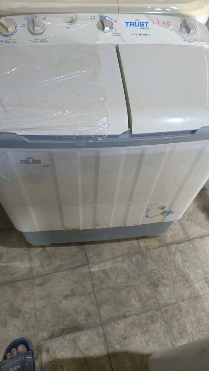 ***********موجوده واتساب
