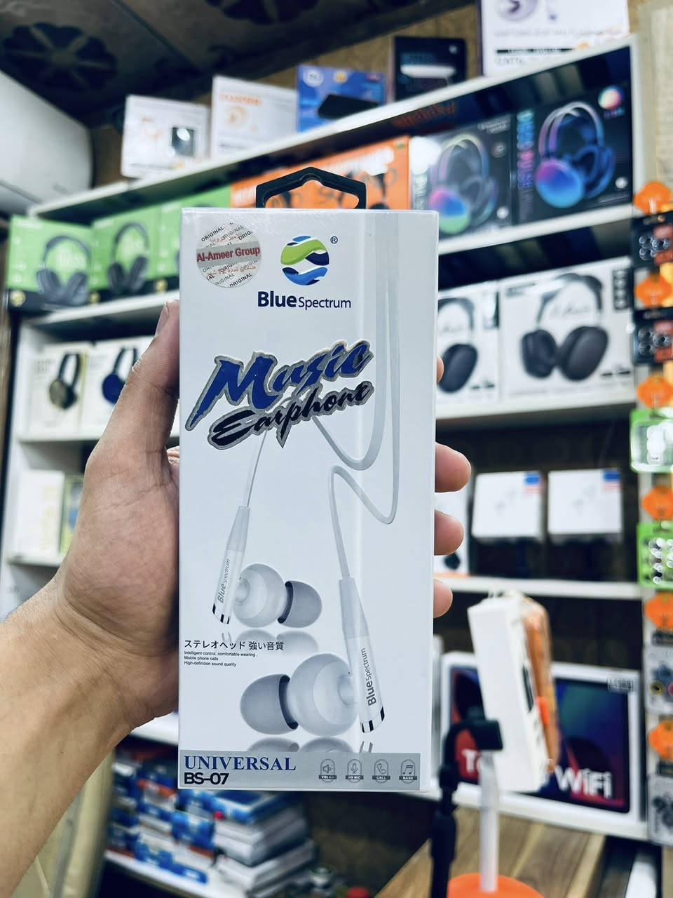 سلام عليكم
متوفر سماعات اصلية ام ضمان شركة(Blue)

لمنفذ اوكس مدخل سماعة الاذن دوش ولاستيكة 🔥😍
متوفر صيانة وسوفت وير😍🔥

عنوان لمحل مقابل حسين ابو جكاير (مكتب الكوثر)
تواصل خاص او واتساب كاظم ***********
