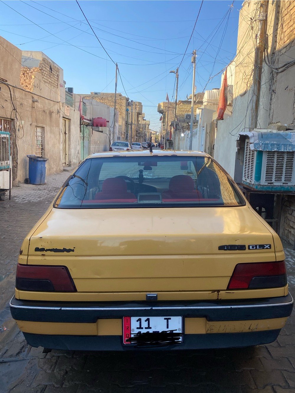 بغداد الحريه