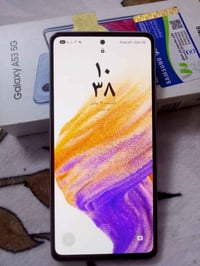 سامسونج A53 • ٢٥٦ • حي الجهاد