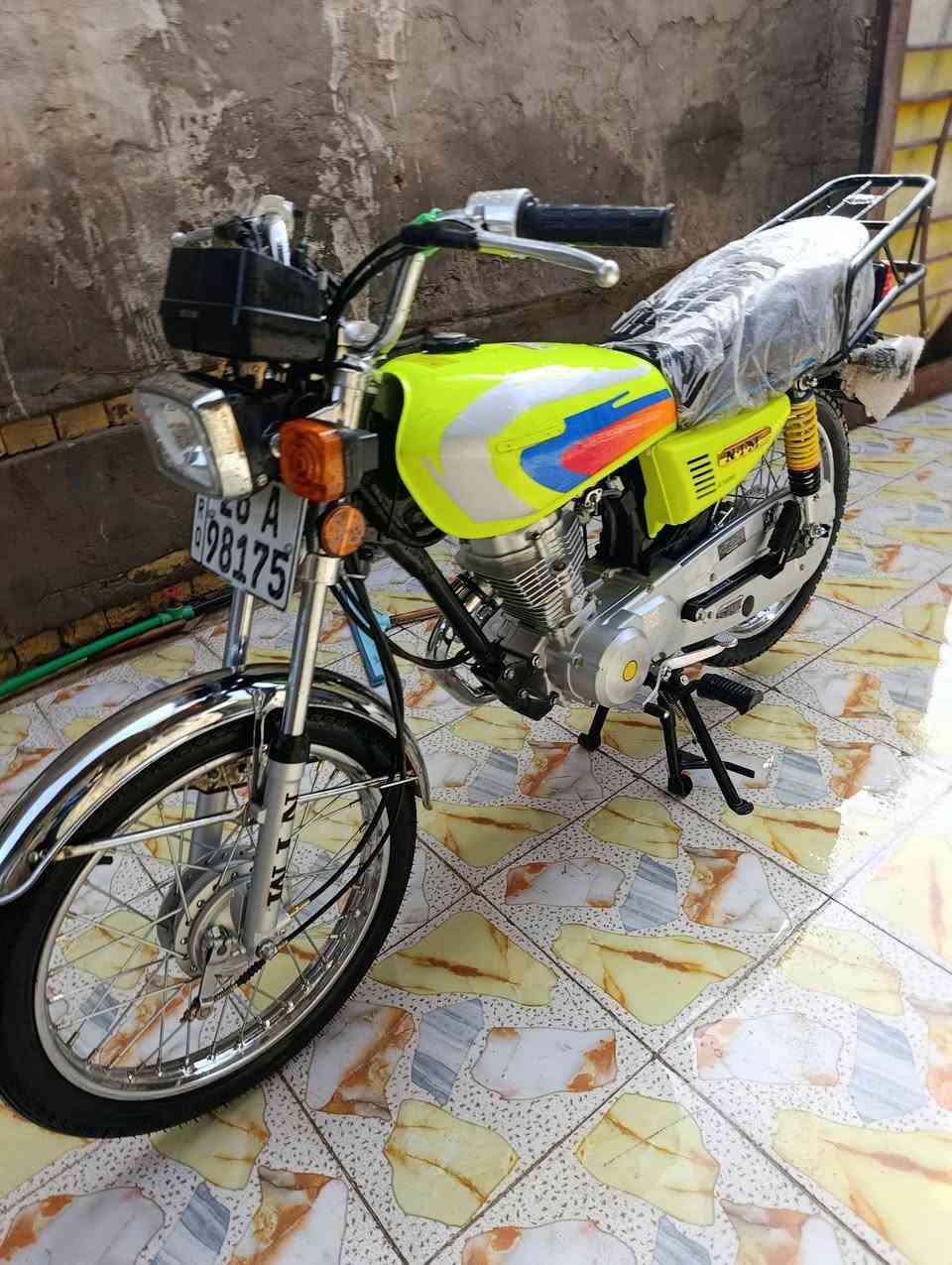 نامه مرقم رقم انكليزي كفاله عامه وكيل سلامي اقل شهر طالع من وكيل مكاني بابل محاويل ***********السعر1750بيه مجال
