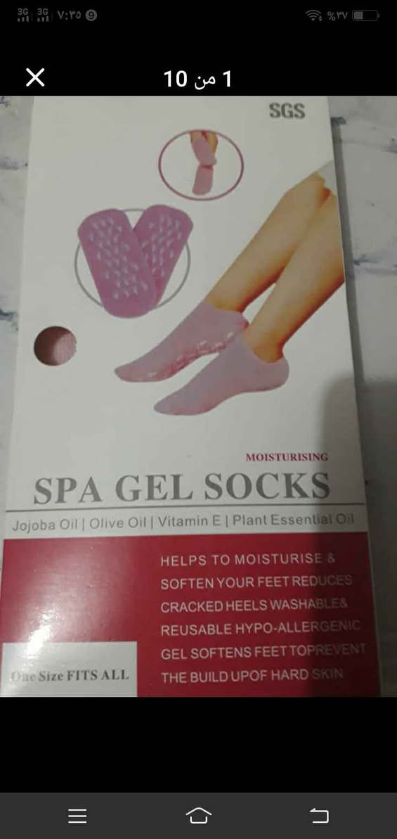 كلهن ب15 مكاني حله ابو غرق الهندية, كربلاء


**إذا كنت صاحب هذا الإعلان وتريد حذفه لأي سبب، رجاءا أرسل رسالة إلى الدعم الفني**