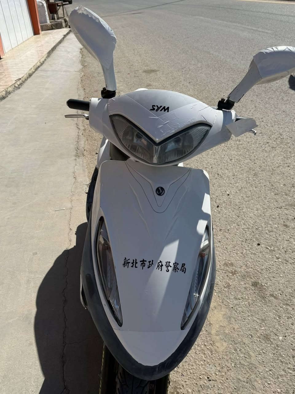 موطور سايم للبيع شغال نكرة صلف بدون أوراق كفاله من سرقه     المكان الرمادي جويبه ٠٧٨١ ٨٩٤ ٠١٧٨
