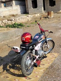 نامى شلامجه • محرك مفتوح • صلاح الدين الشرقاط