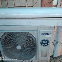 سبلت طنين جينرال gG انفيرتر تحكم امبير سبلت شغال  بارد ثلج نضافته 95 ٪...