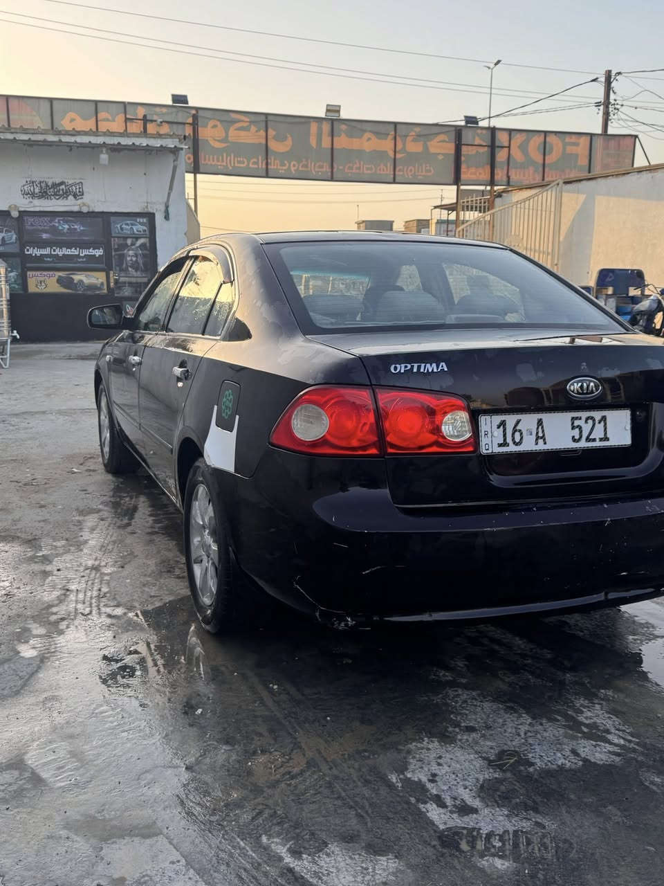 ‏سلام عليكم اوبتيما 2008 رقم القادسية باسمي سيارة جديدة ما بها أي نقص تبريد ثلج تدفئة مكينة2400 سيارة جديدة سعر 84 بيها مجال شراي يتصل العنوان بابل الحمزة الغربي 

***********
