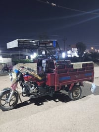 طرطوره 2022 • محرك150 • مكمرك