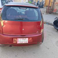 شيري A1 • جاهزه • حلوه