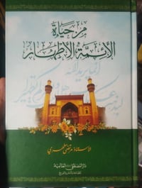 متوفر • توصيل • كافة المحافظات