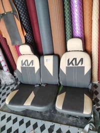 07812547276 دوشمه داوود العامري