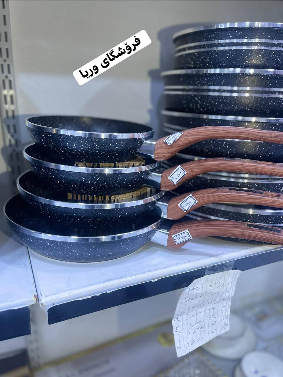 بابه تي شاز ته‌نها له‌ فرۆشگای وریا ❤️🔥با كه‌لوپه‌لی ناوماله‌كه‌ت جیاواز و تایبه‌ت بێت 🌸🌙واز له‌ شتی دووباره‌ بێنن 🤣 جیاوازی و خانومانی خۆت بنوێنه‌ گه‌یاندن به‌رده‌سته‌ بۆ هه‌موو كوردستان و عێراق 👍🖤ناونیشان /كفري هه‌واری نوێ به‌رامبه‌ر قوتابخانه‌ی فیدرال


**إذا كنت صاحب هذا الإعلان وتريد حذفه لأي سبب، رجاءا أرسل رسالة إلى الدعم الفني**