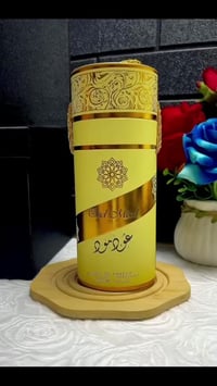 عود مود • لطافة • ثبات عالي