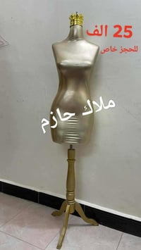 حجز • واتساب • النجف