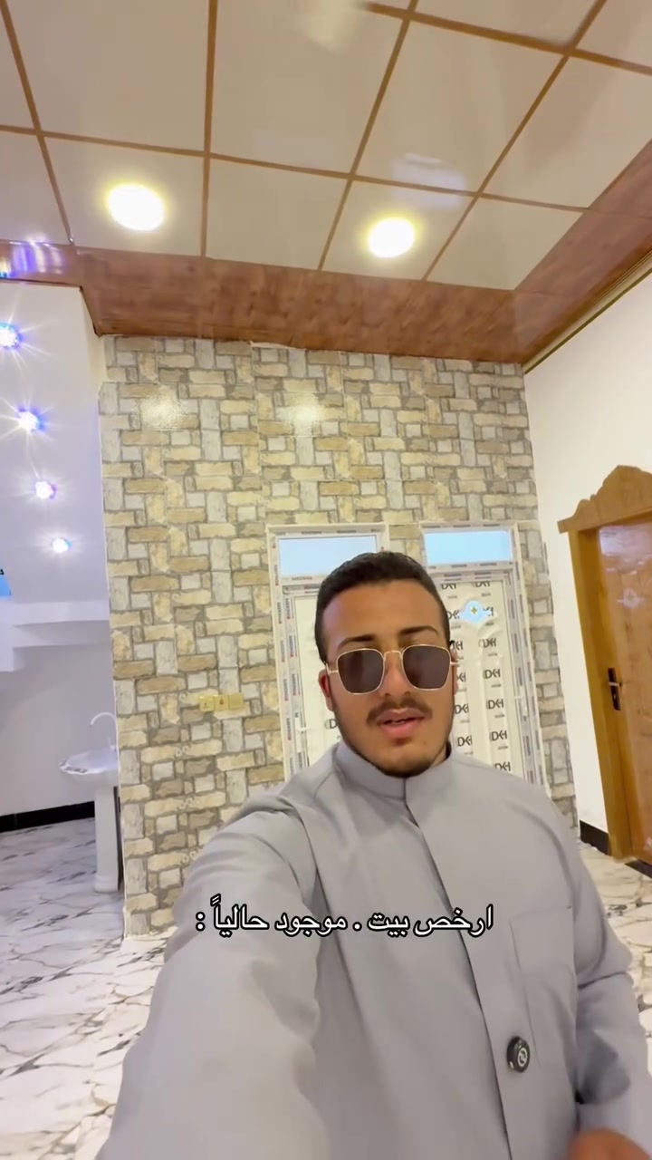 لتواصل *********** صادق للاستثمار العقاري
