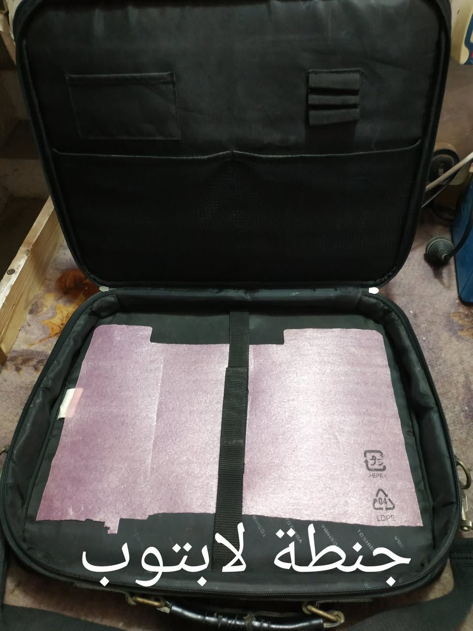 العاب وملحقات اجهزة الالعاب والpc مكاني حلة وماعدي توصيل لخارج المحافظة


**إذا كنت صاحب هذا الإعلان وتريد حذفه لأي سبب، رجاءا أرسل رسالة إلى الدعم الفني**