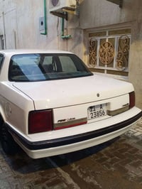اولدز • ١٩٩٠ • مكفوله
