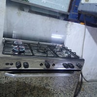 طباخ • نضيف • مدينه الصدر