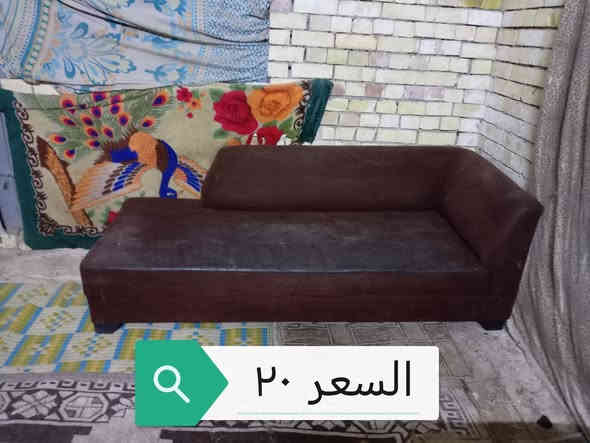 السلام عليكم مجموعت غراض لبيع التفاصيل داخل المنشور مكاني بغداد نهايت حي ور سبع قصور يوجد توصيل عندي الكل بغداد الشراي خابر وتدلل موجود وساب او خاص شنو تريدة تدلل ولغراض بيهن مجال الشراي النتصال على رقم *********** 🌹👍
