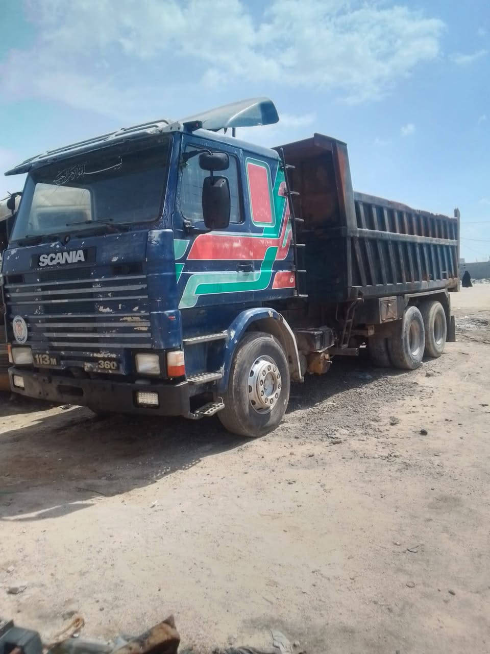 سلام عليكم سكانيه 113البيع
جاهزه العمل، 

الاستفسار على رقم 

***********

‏‪***********;‬‏
