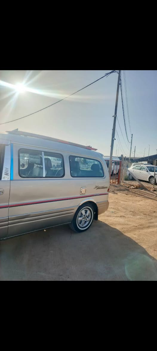 سلام عليكم ستاركس 2006 رقم واسط انگليزي مشروع وطني مصفره هيه وغارمه خطه حله كربلاء المكان بابل ابي غراق رقم ***********
