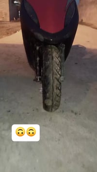 الهوير • نضيفه • موتور