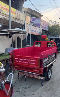 موديل20 • محرك صفر • كهربائيات شغالة