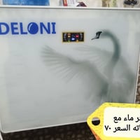 ابو دشير • إلكترونيات