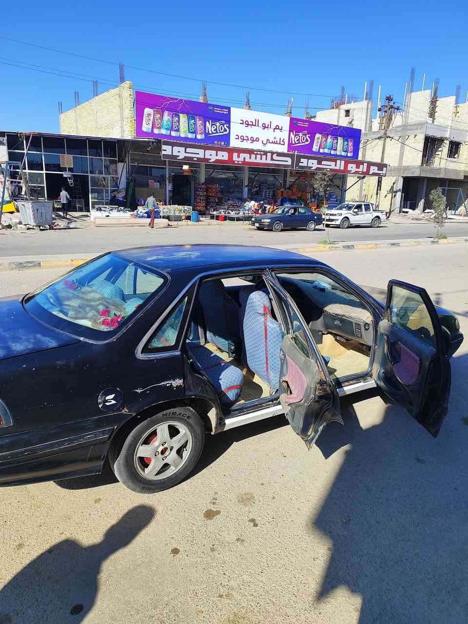 دايو برنس موديل 1994 سنويه 2030 رقم واسط السعر 35. وبيها مجال. للاستفسار الاتصال على الرقم ***********. المكان واسط قضاء النعمانيه
