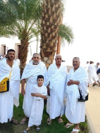 طيران رمضان • فندق مورو العزيزيه • نقل مجاني للحرم