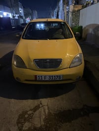 طيبه • نضيفه • الشعب