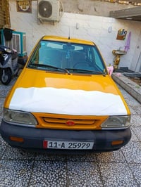 سايبا • ٢٠١١ • مكفوله