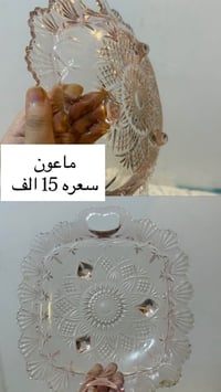انتيكات • مركز الحله • صور