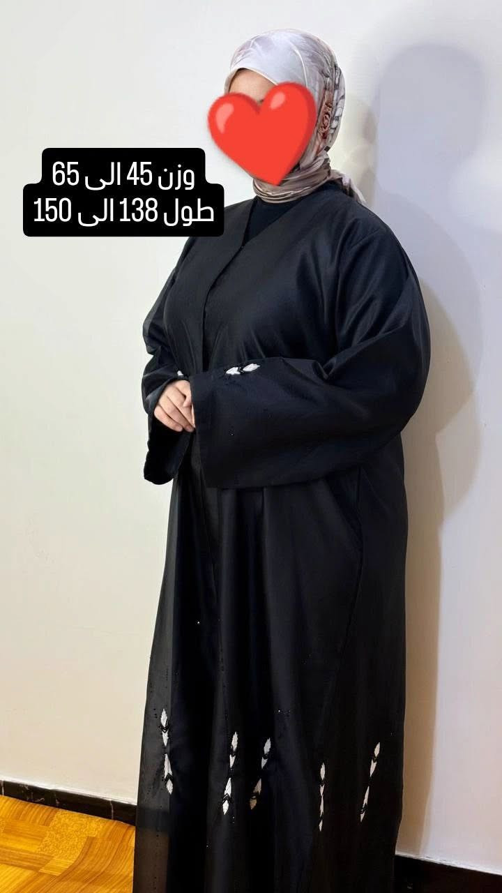 السلام عليكم بنات حبيباتي عبايات باله كويتي خامه تخبل والأسعار من13_20 وموجود توصيل لجميع المحافظات


**إذا كنت صاحب هذا الإعلان وتريد حذفه لأي سبب، رجاءا أرسل رسالة إلى الدعم الفني**