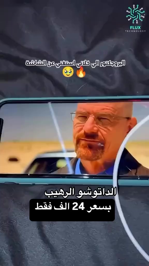 20مع التوصيل


**إذا كنت صاحب هذا الإعلان وتريد حذفه لأي سبب، رجاءا أرسل رسالة إلى الدعم الفني**