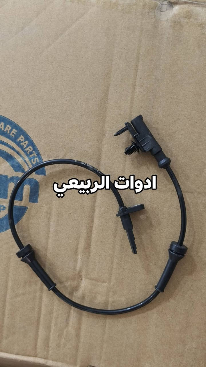يتوفر حساس ويل اصلي بايك. التوصيل متوفر لجميع المحافظات من خلال التواصل واتساب🚀🚛: *********** 

للفائدة، شارك صفحة ادوات الربيعي  مع سواق البايك 🩵

