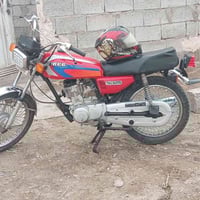 تايكر ٢٠٢٠ • اوراق اصلية • النعمانيه