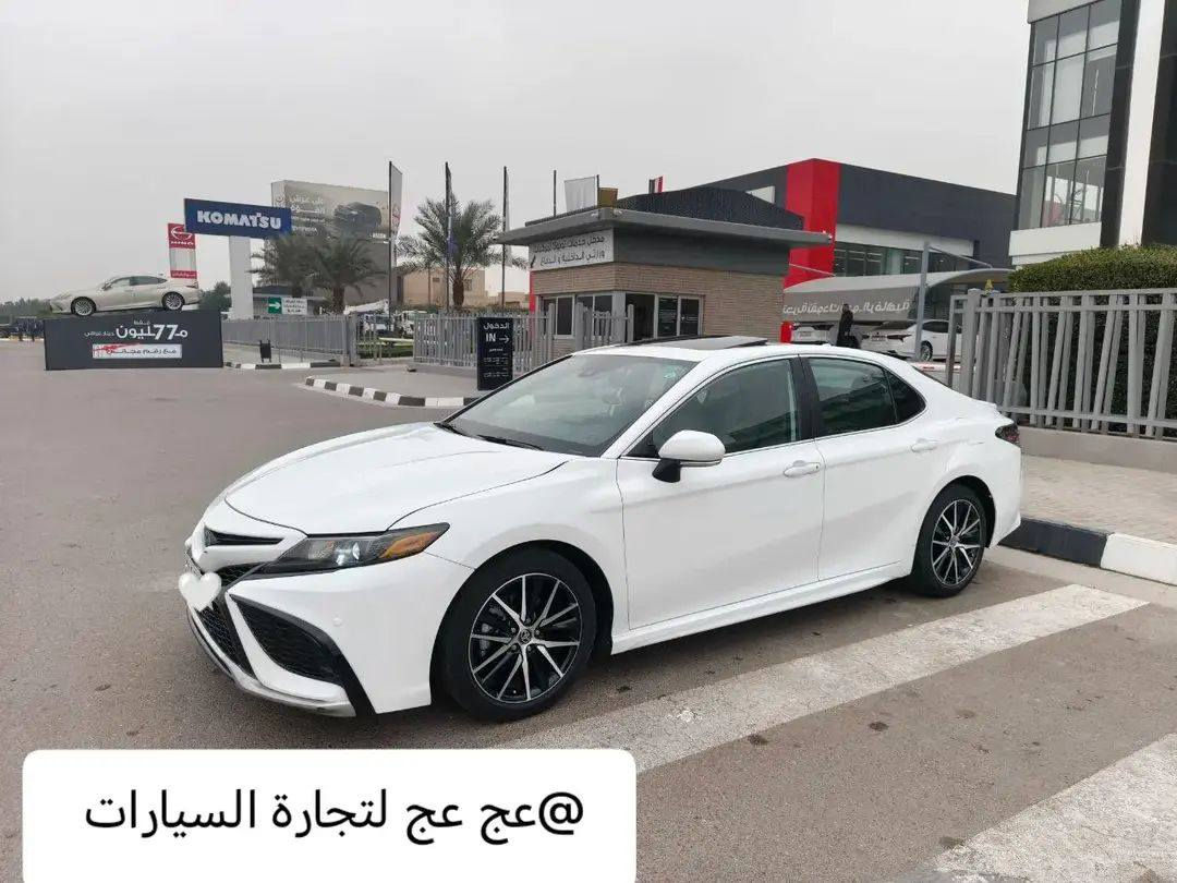 ياالله للبيع تويوتا كامري
2024 فول مواصفات SE
رقم بغداد بدون ايرباك
ماشيه 18 الف ميل حقيقي
محرك 2500
مكان السيارة بغداد السيديه
السعر 220 وبي مجال للشراي
***********
***********

