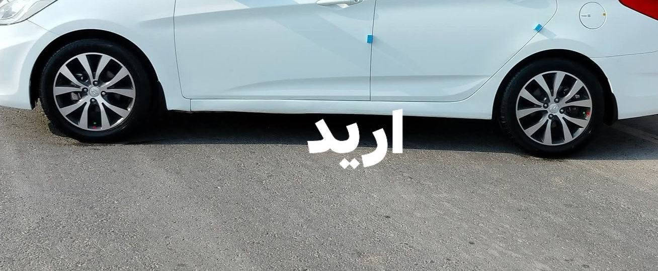 سلام عليكم عندي ويل كب مسطره نضيف ويا طخم تاير جديد حجم 14للمراوس بويل كب كروم داخل اسود
مكاني موصل
 ***********
***********
